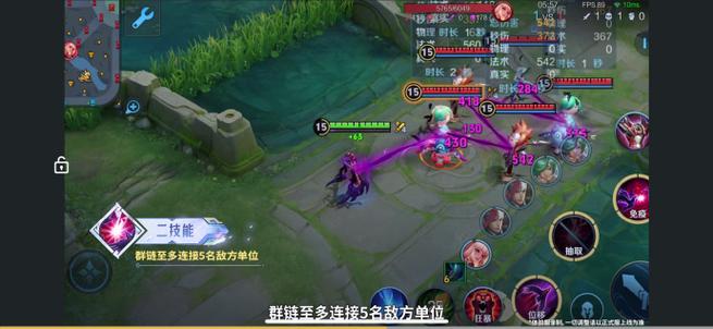 王者荣耀新手升级最快的方法截图3