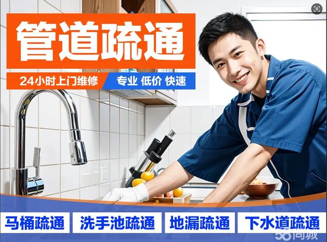 马桶堵的一点水都下不去,怎么弄