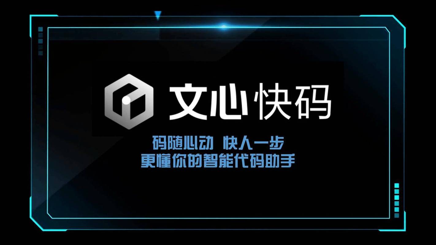 百度网盘跳过提取码提取文件