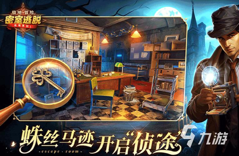 北极有企鹅吗? 北极有企鹅吗?