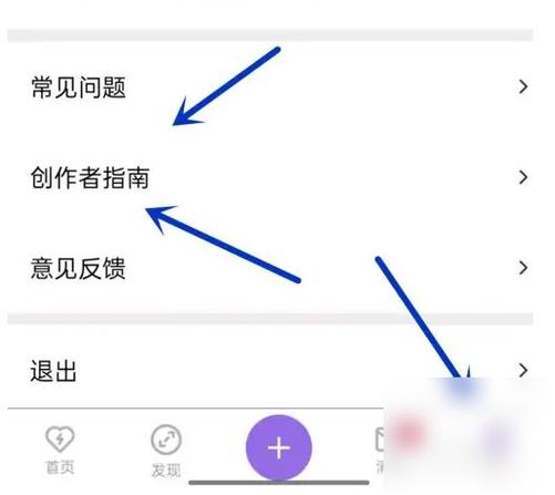 爱发电怎么看解锁内容
