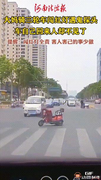 故意挑衅激怒别人动手全责
