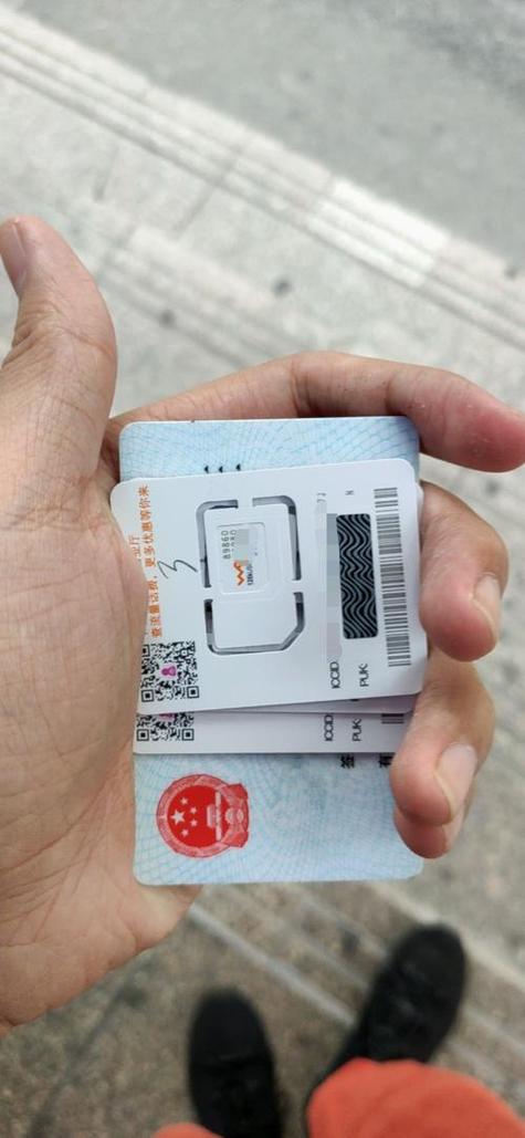 副卡给朋友用 有没有问题