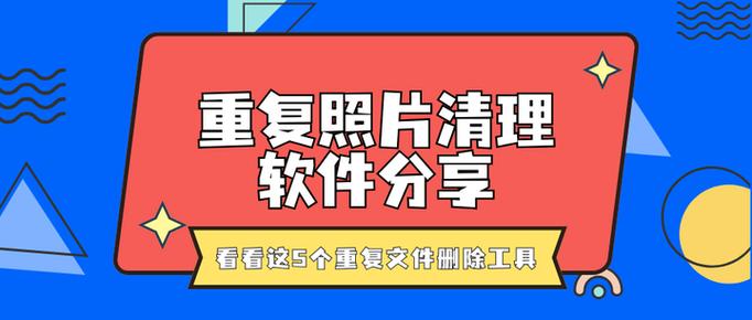 只删除本地照片不删除icloud