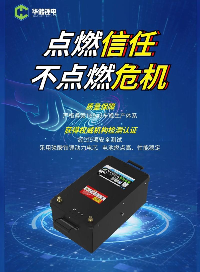 银行卡丢失