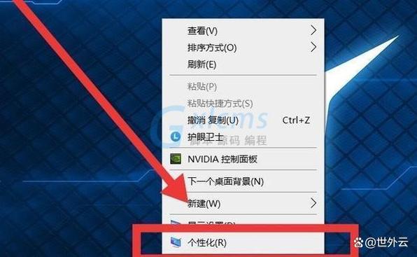 ipad工具栏怎么调出来截图2