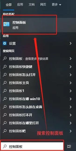 网页显示连接已重置截图3