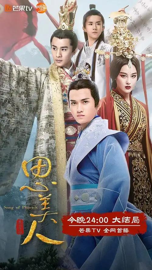 免费追剧大全电视剧大全