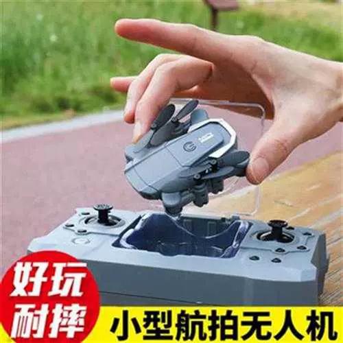 迷你世界开挂黑科技
