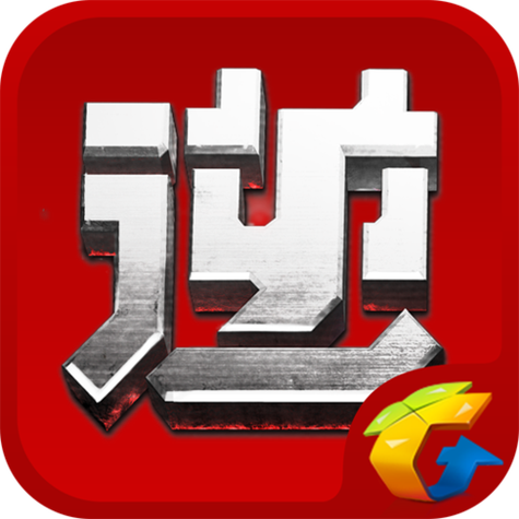 逆战怎么看fps值