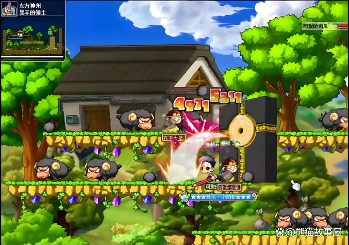 MapleStory M截图2