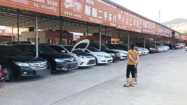 柳州二手车交易市场柳州二手车市场