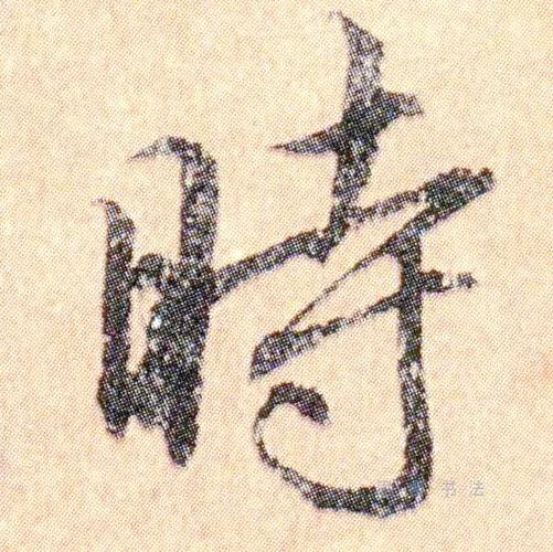 nove7se什么时候出的截图3