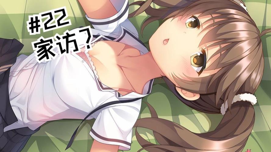 三色绘恋破解内购版