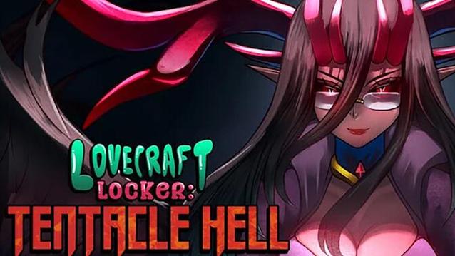 lovecraft locker储物柜2截图3