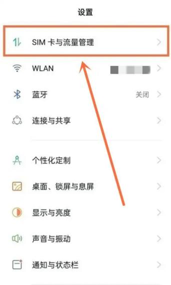 cleova安卓怎么用不了