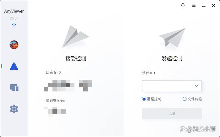 好用的vnc软件推荐