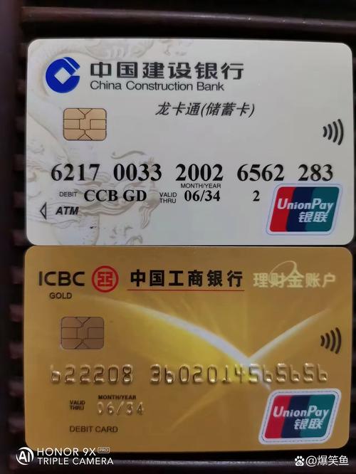 刑侦无缘无故冻结银行卡