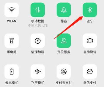 oppo耳机使用教程