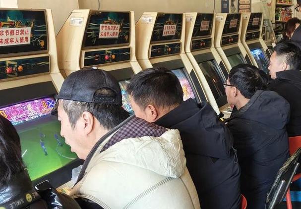游戏厅截图2