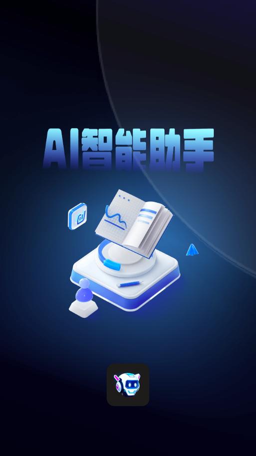 手机滚屏设置方法