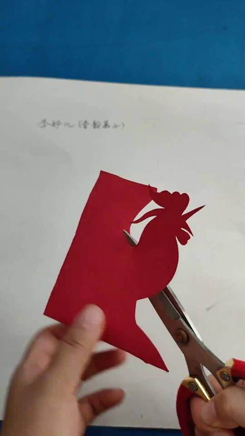 用纸怎么剪鸡嘴巴截图2