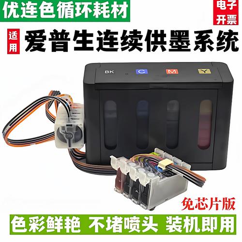 xp235拆机详细步骤详解截图1