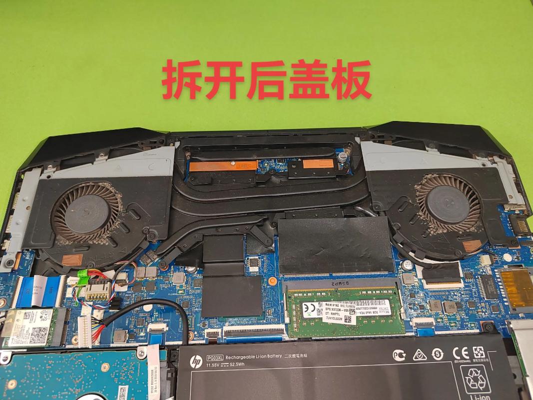 xp235拆机详细步骤详解截图2