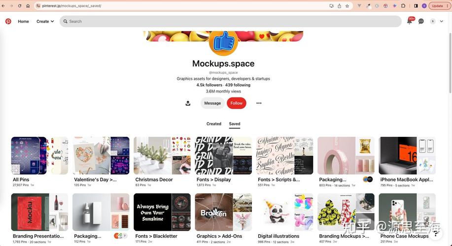 pinterest下载安装
