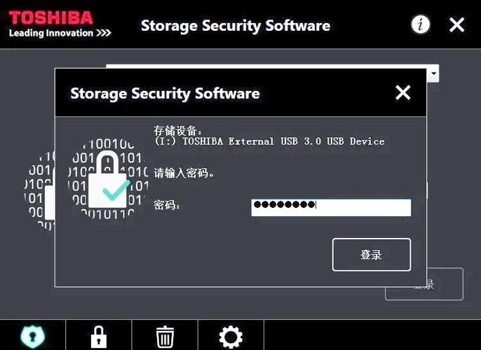 口令红包会暴露个人信息吗
