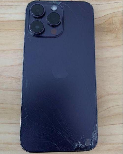 9.9iphone14