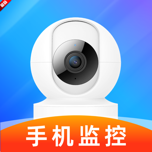 wifi监控摄像头改有线连接