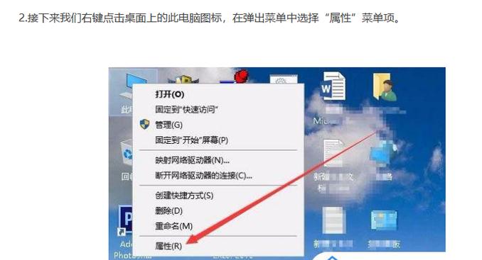 win10xbox加载不出来截图3