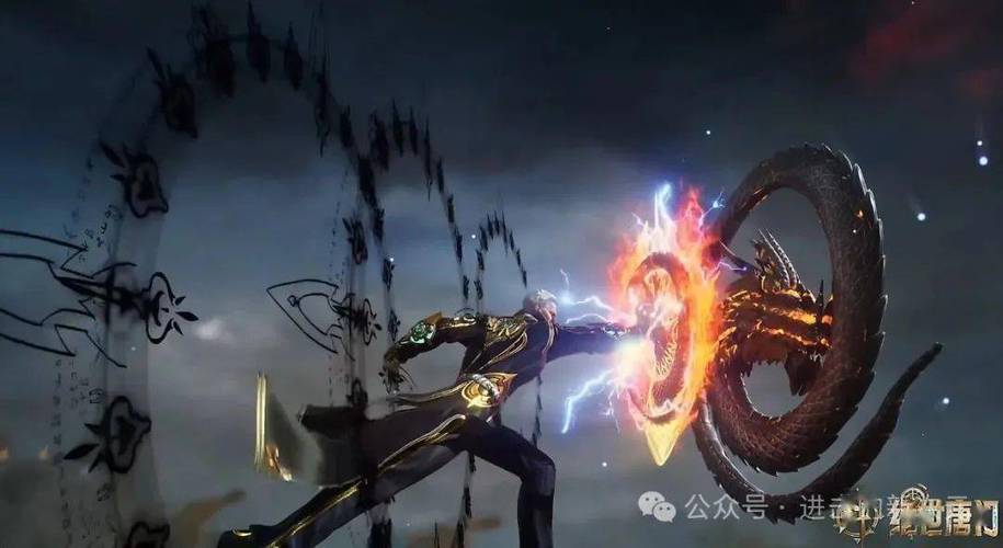 斗罗大陆兽潮在第几部