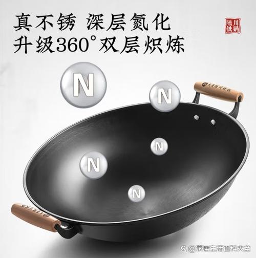 铁锅十大名牌排名 铁锅十大名牌排名