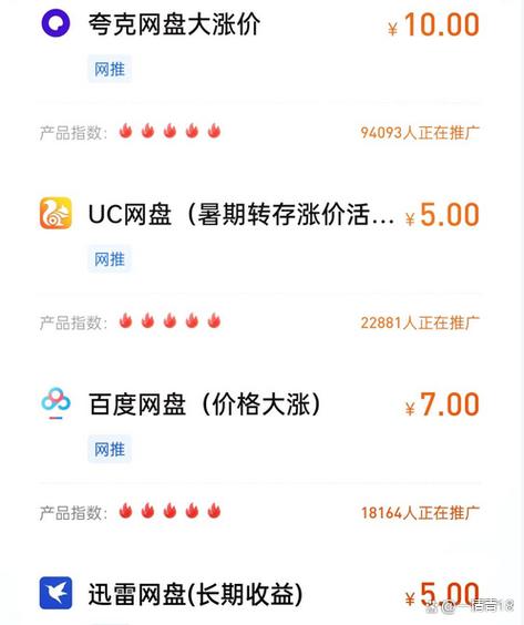 在家可做的兼职平台
