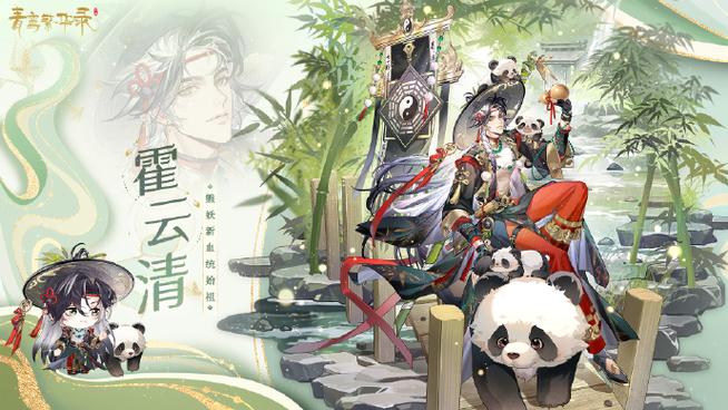 微信好友太多的利与弊