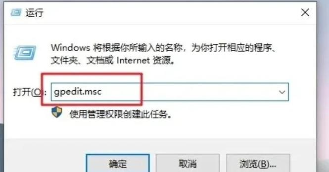 安装的软件不在桌面上怎么办