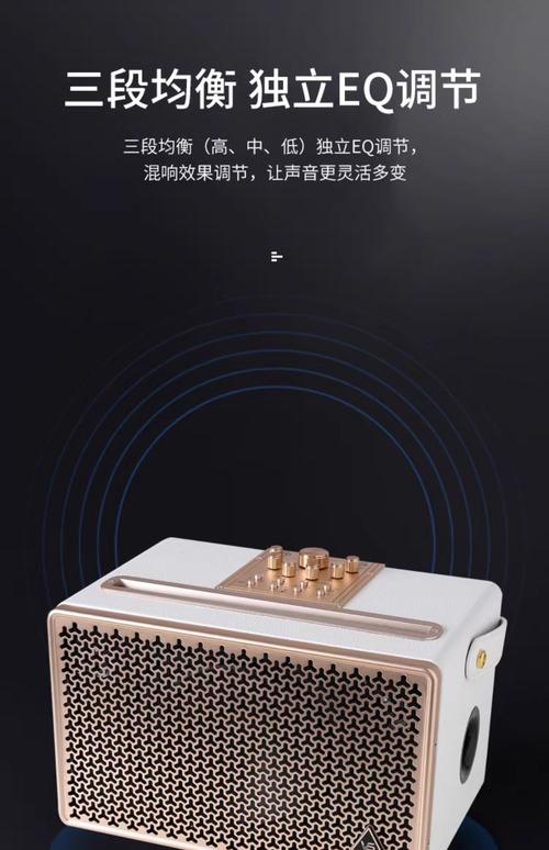 电吹管音响哪个品牌好