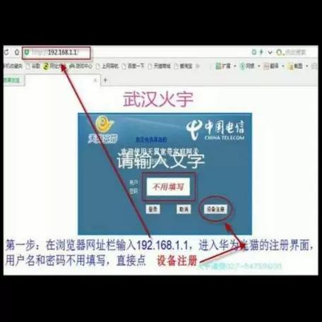 华为手机游戏切换出来就掉线