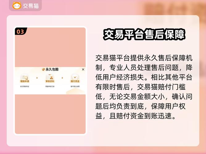 怎么弄自抽号