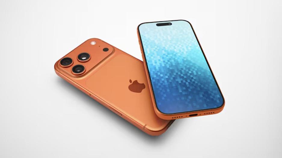 iphone17promax网站