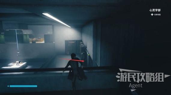 control隐藏任务