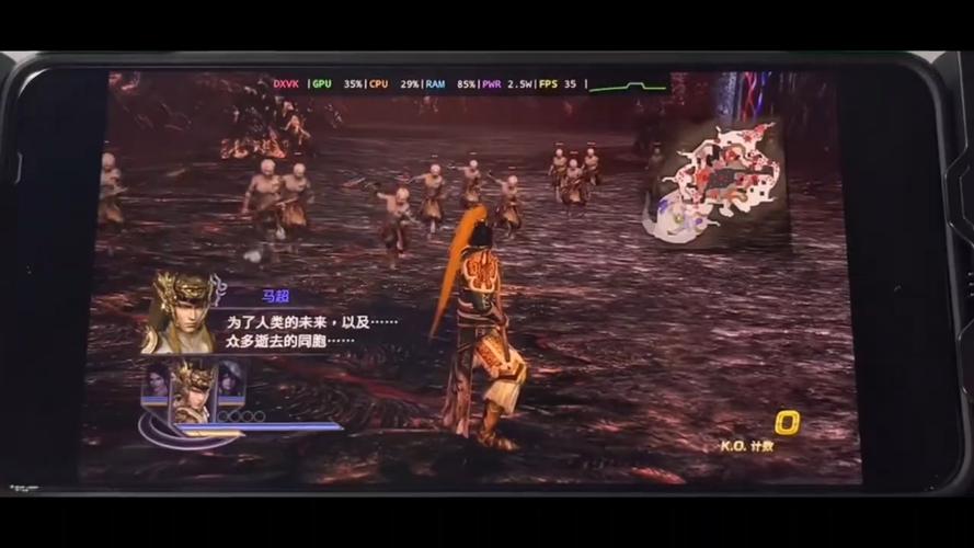 无双大蛇2终极版手机版下载