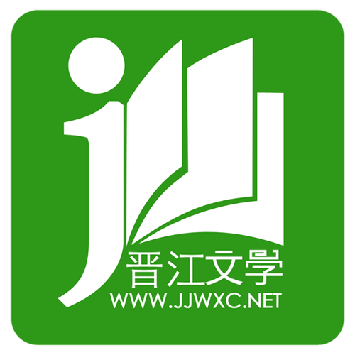 阅文学城app截图2