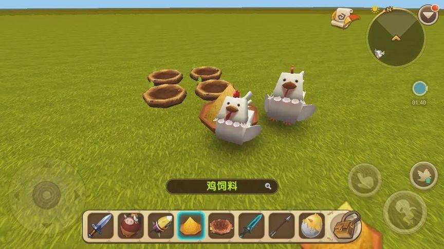 迷你世界怎么孵化小鸡
