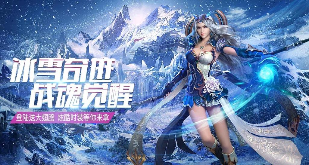 职业类游戏推荐