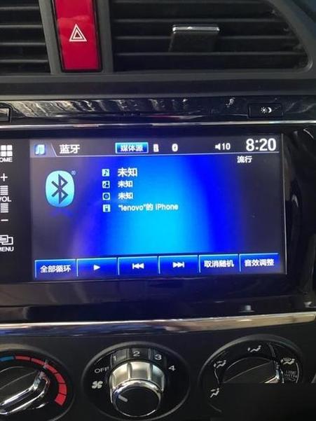 蓝牙连接后没有声音