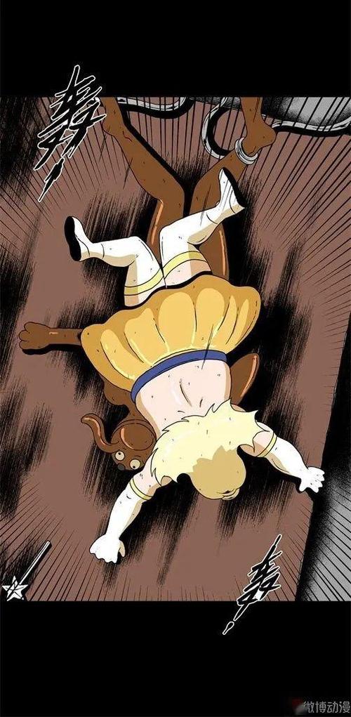 扑飞漫画去广告版去更新版截图2