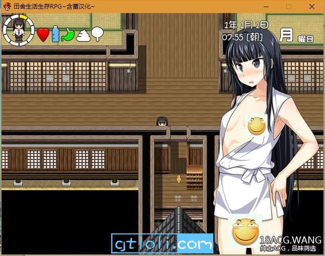 田舍的生活游戏